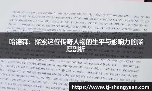 one游戏