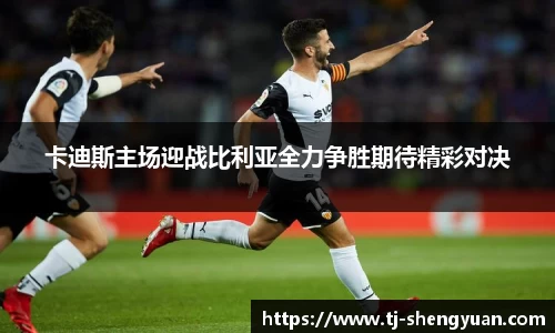 one游戏官网