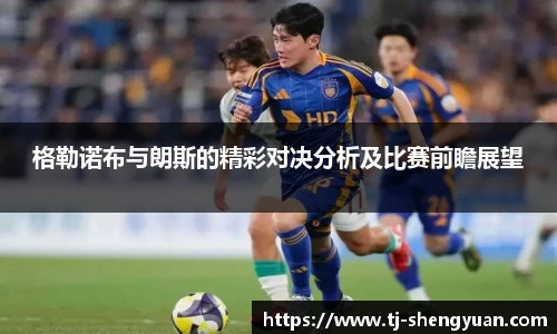 one游戏