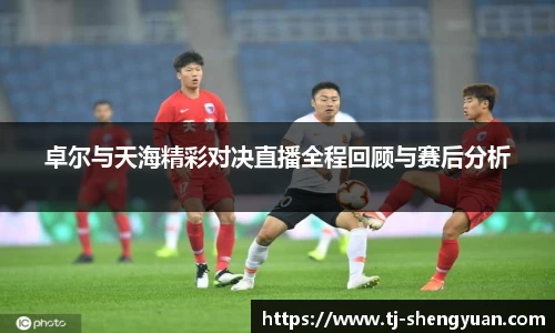 one游戏