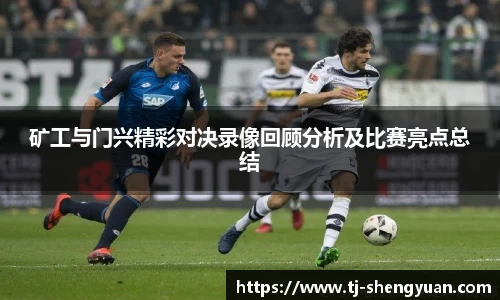 one游戏