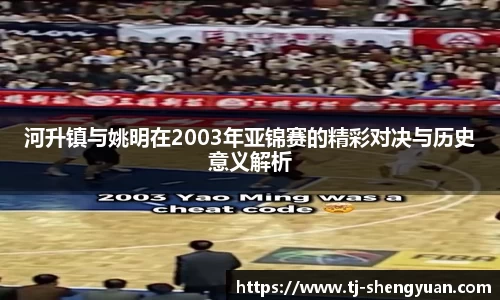 one游戏