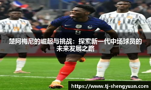 one游戏官网